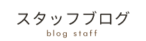こころ整体院 深川ギャザリア木場駅院《全国で口コミ評価No.1》 メニュー3